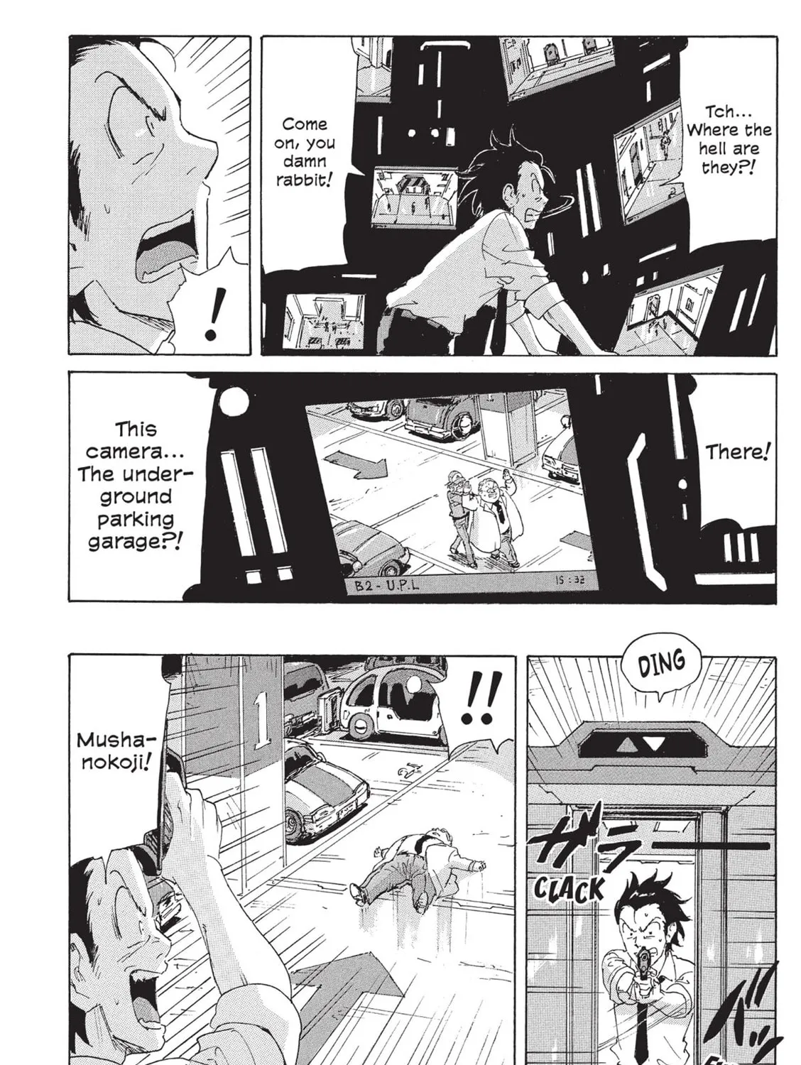 Read COPPELION chapter 114 image 30 on Lezhin