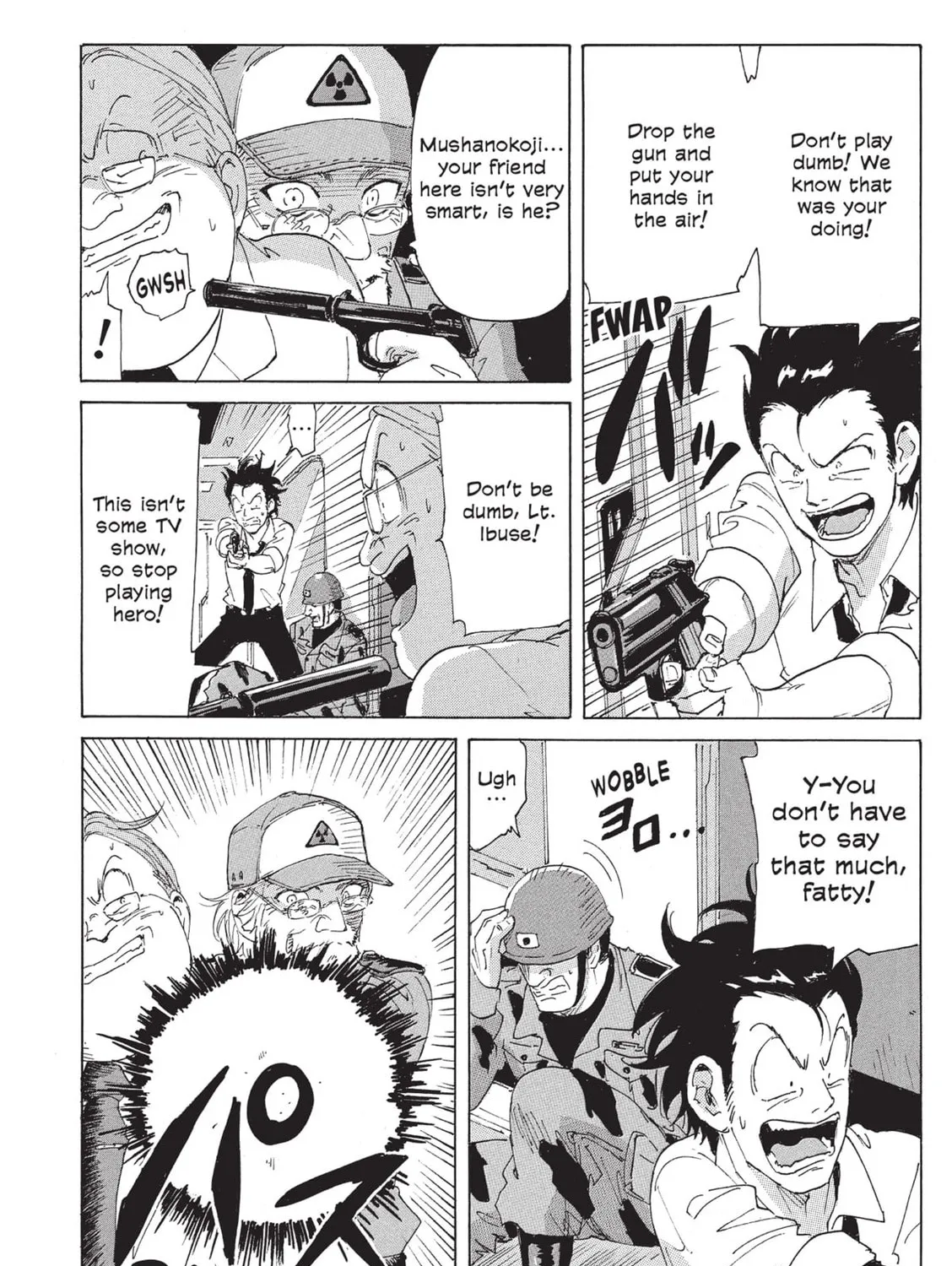 Read COPPELION chapter 114 image 6 on Lezhin