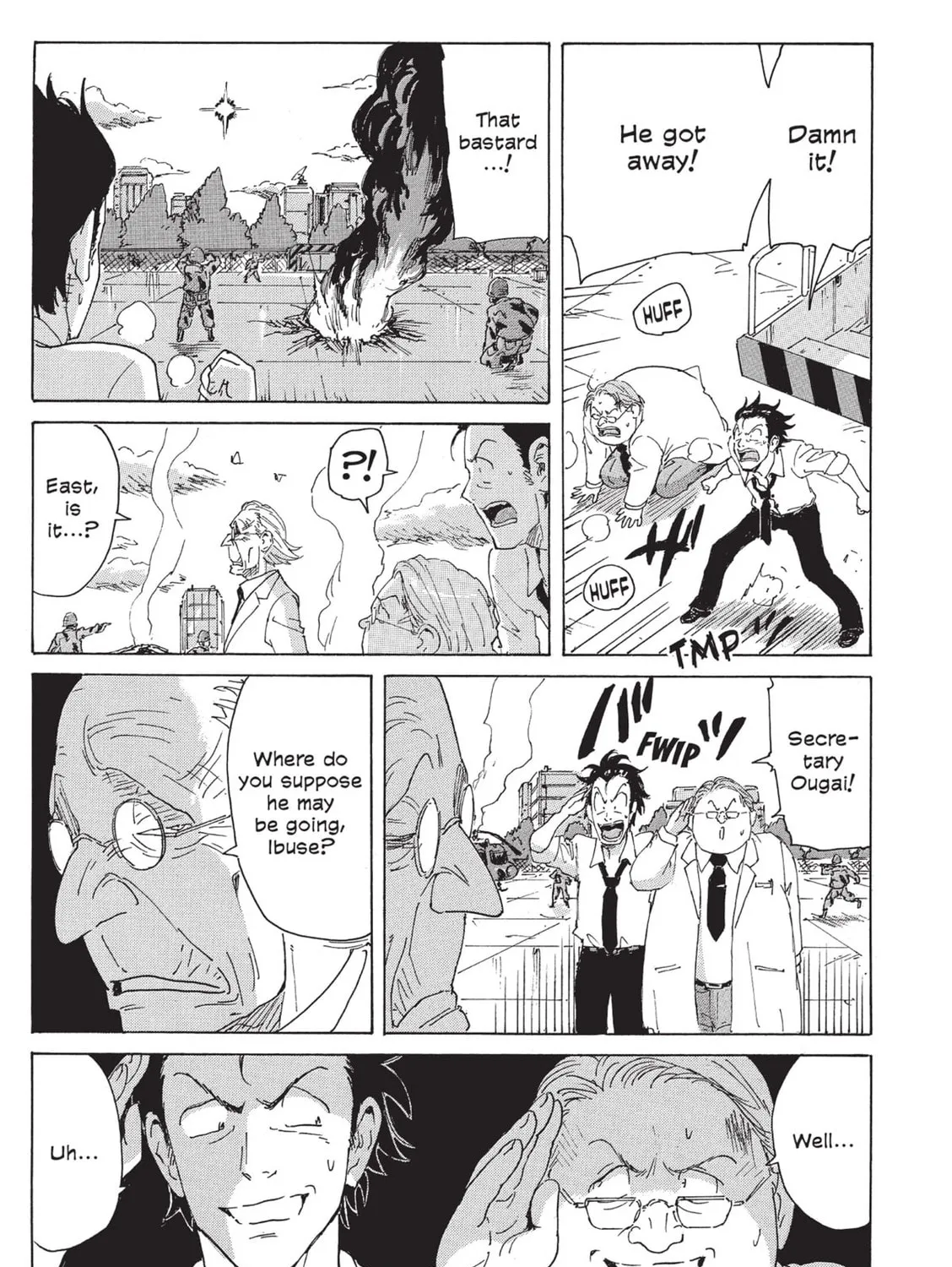 Read COPPELION chapter 115 image 12 on Lezhin