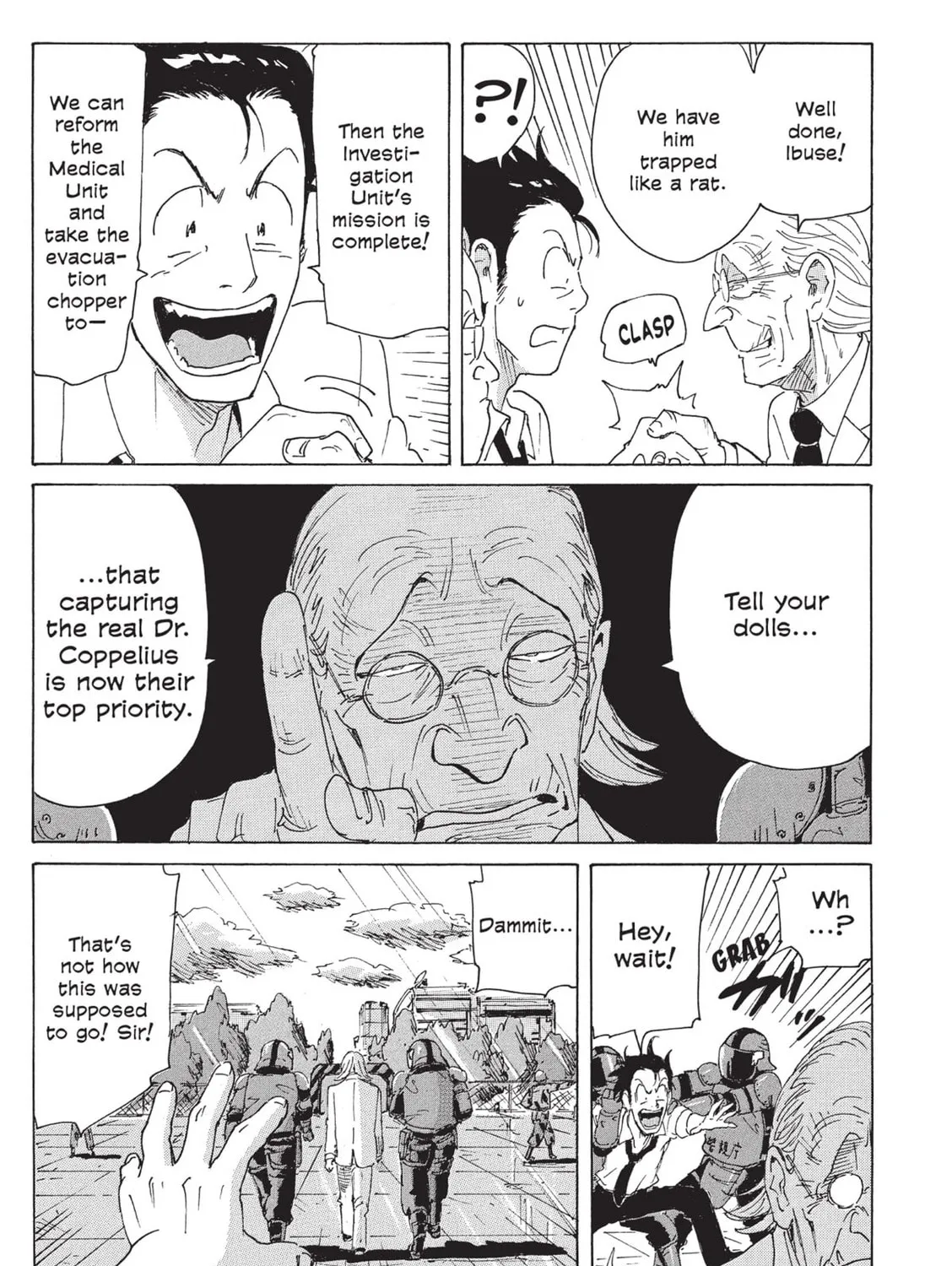 Read COPPELION chapter 115 image 20 on Lezhin