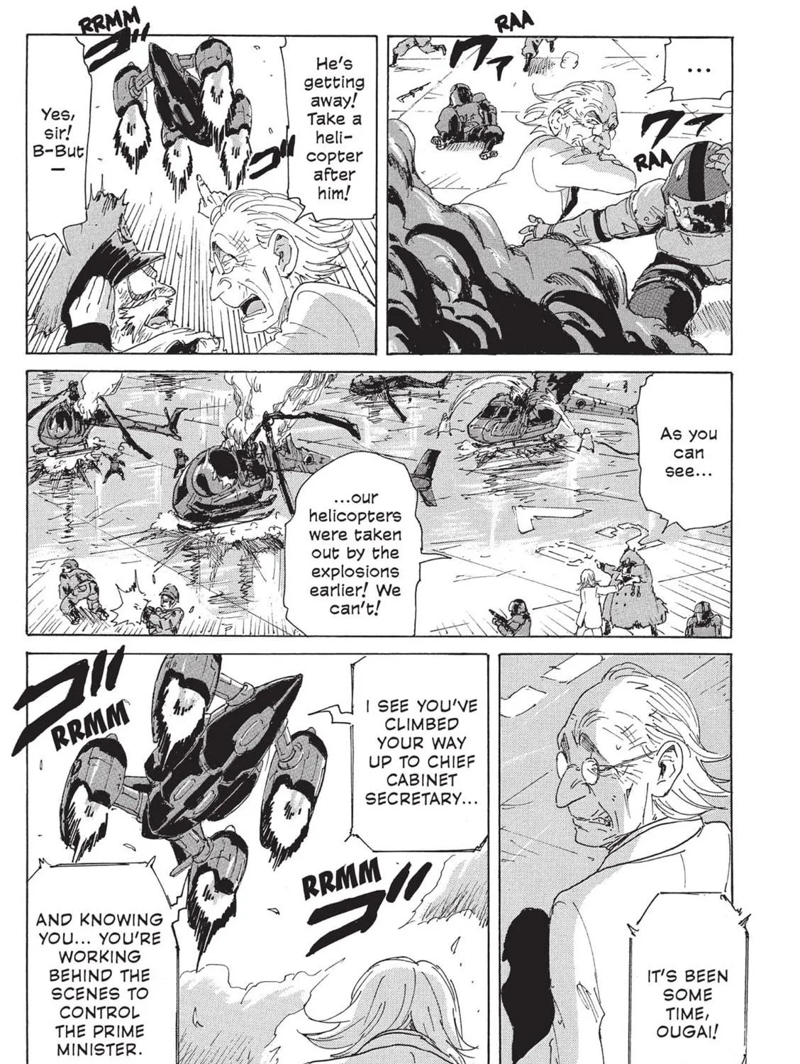 Read COPPELION chapter 115 image 8 on Lezhin