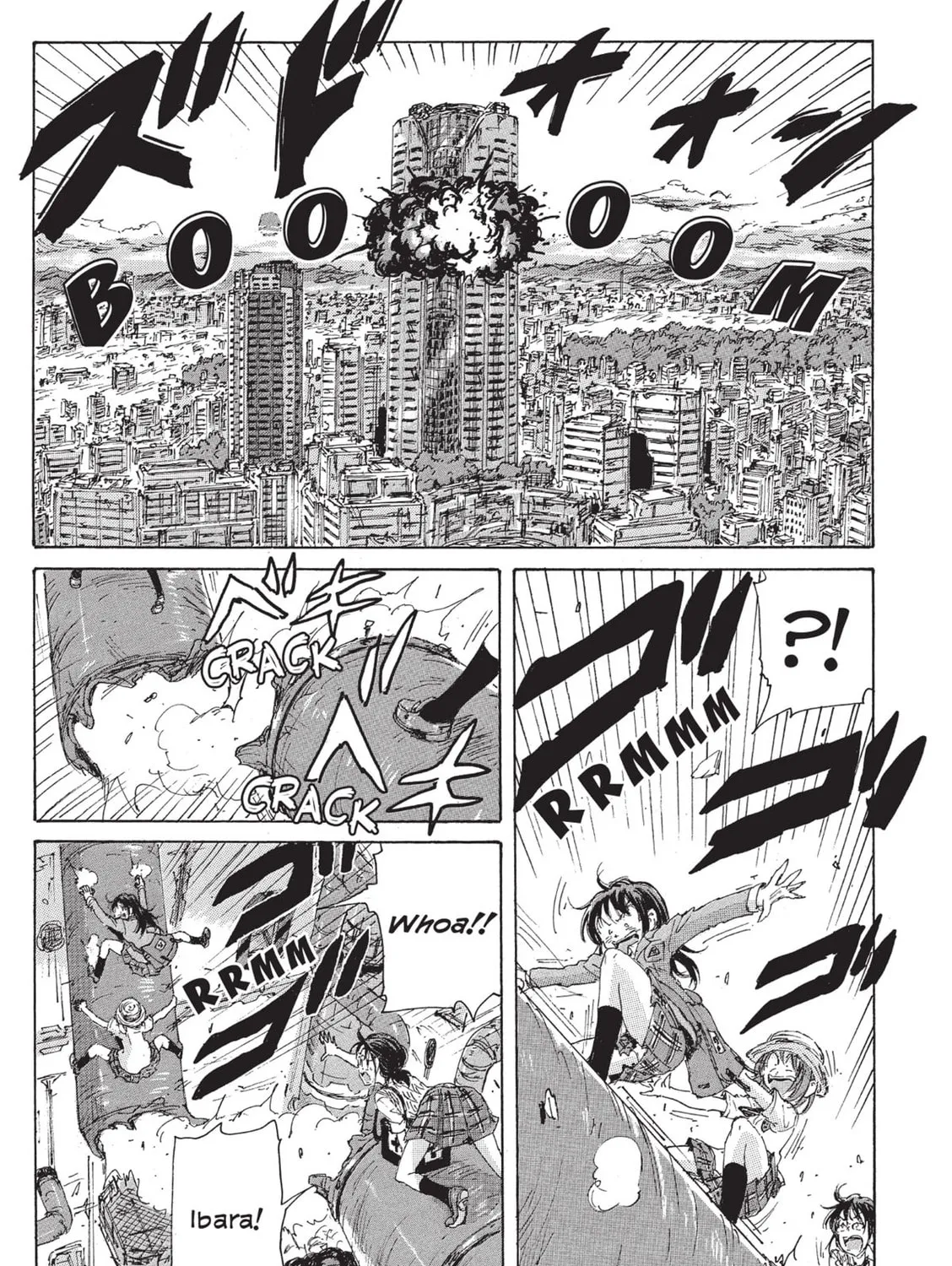 Read COPPELION chapter 116 image 12 on Lezhin