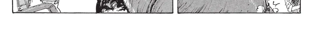 Read COPPELION chapter 116 image 13 on Lezhin