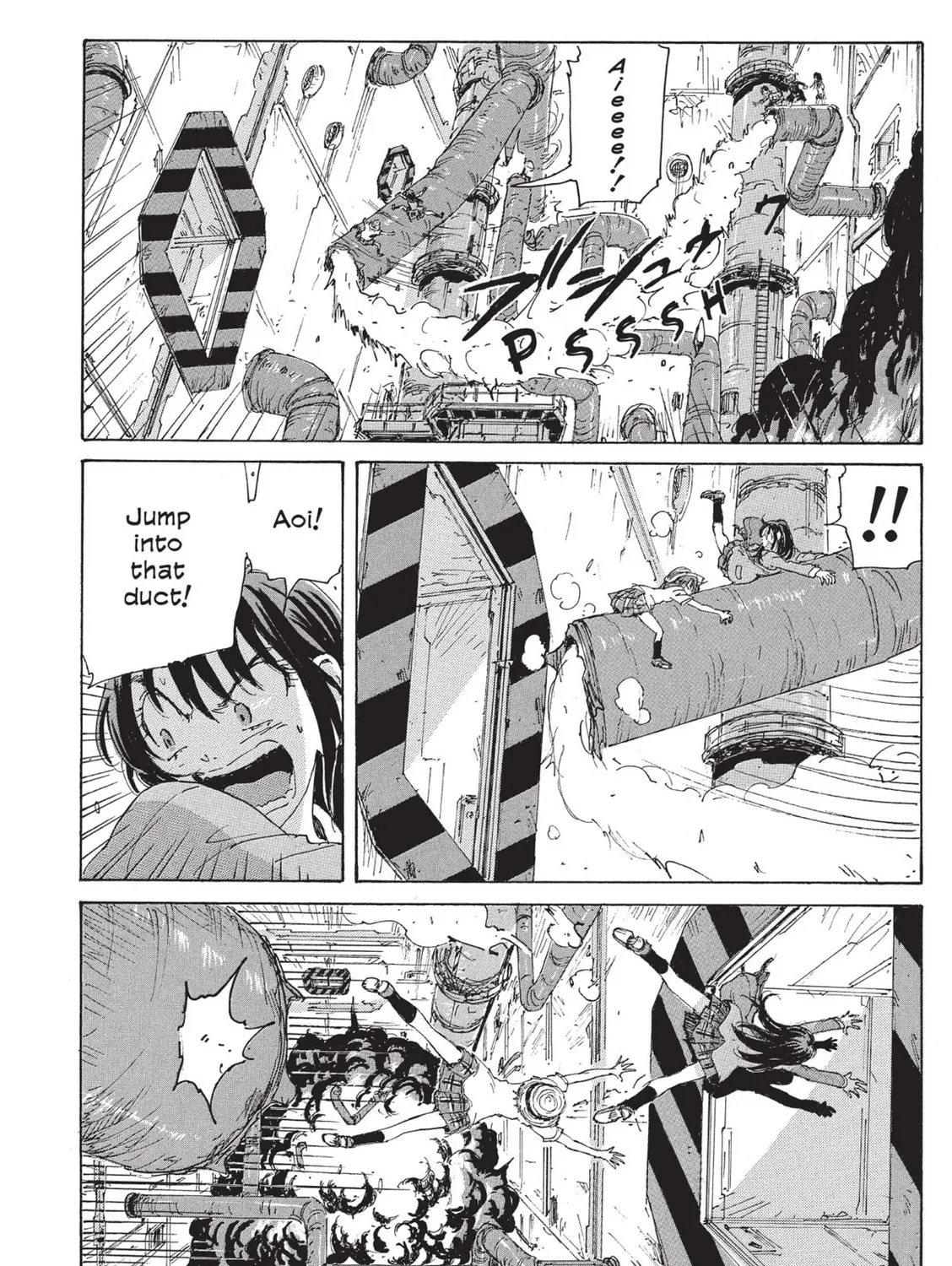 Read COPPELION chapter 116 image 14 on Lezhin
