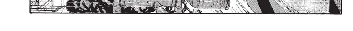 Read COPPELION chapter 116 image 15 on Lezhin