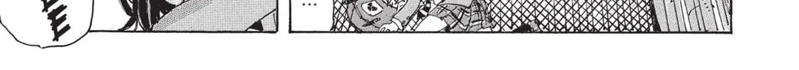 Read COPPELION chapter 116 image 25 on Lezhin