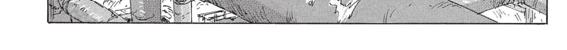 Read COPPELION chapter 116 image 7 on Lezhin