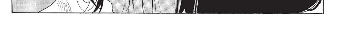 Read COPPELION chapter 117 image 1 on Lezhin