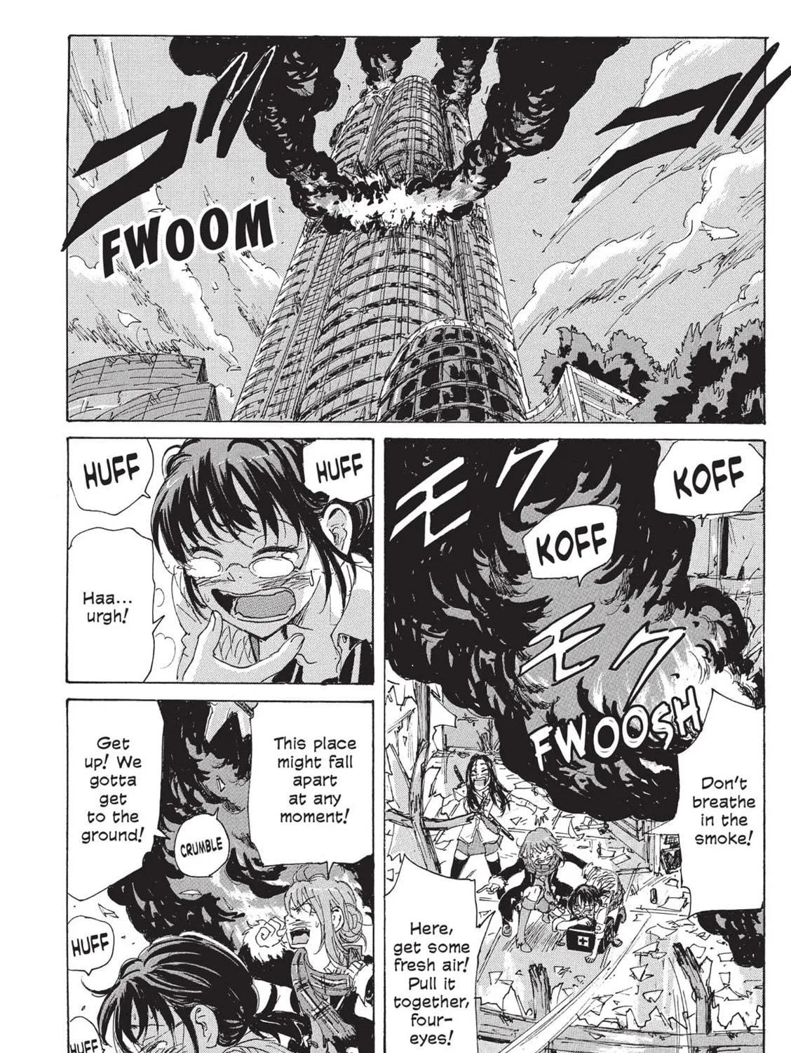 Read COPPELION chapter 117 image 10 on Lezhin