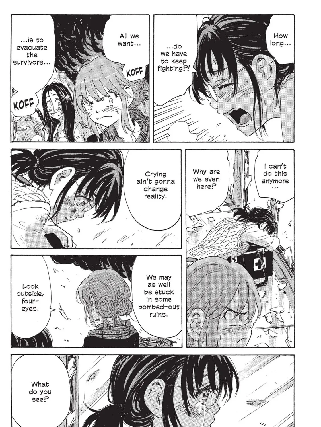 Read COPPELION chapter 117 image 12 on Lezhin
