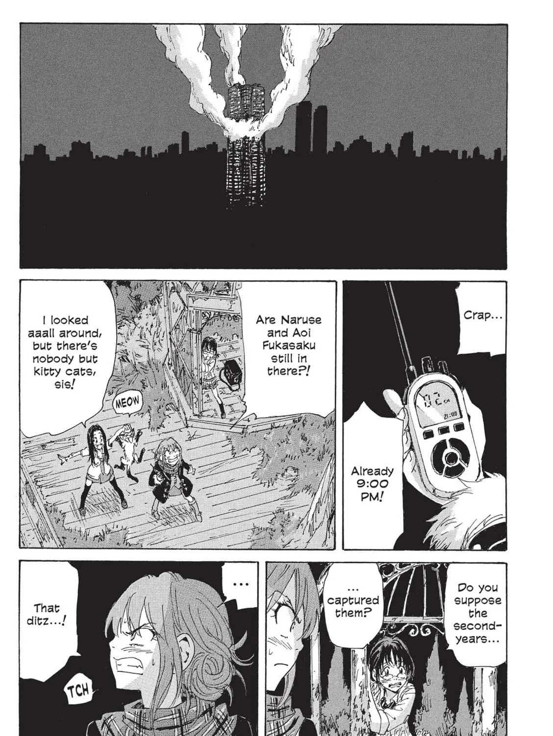 Read COPPELION chapter 117 image 28 on Lezhin