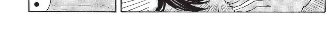 Read COPPELION chapter 117 image 31 on Lezhin