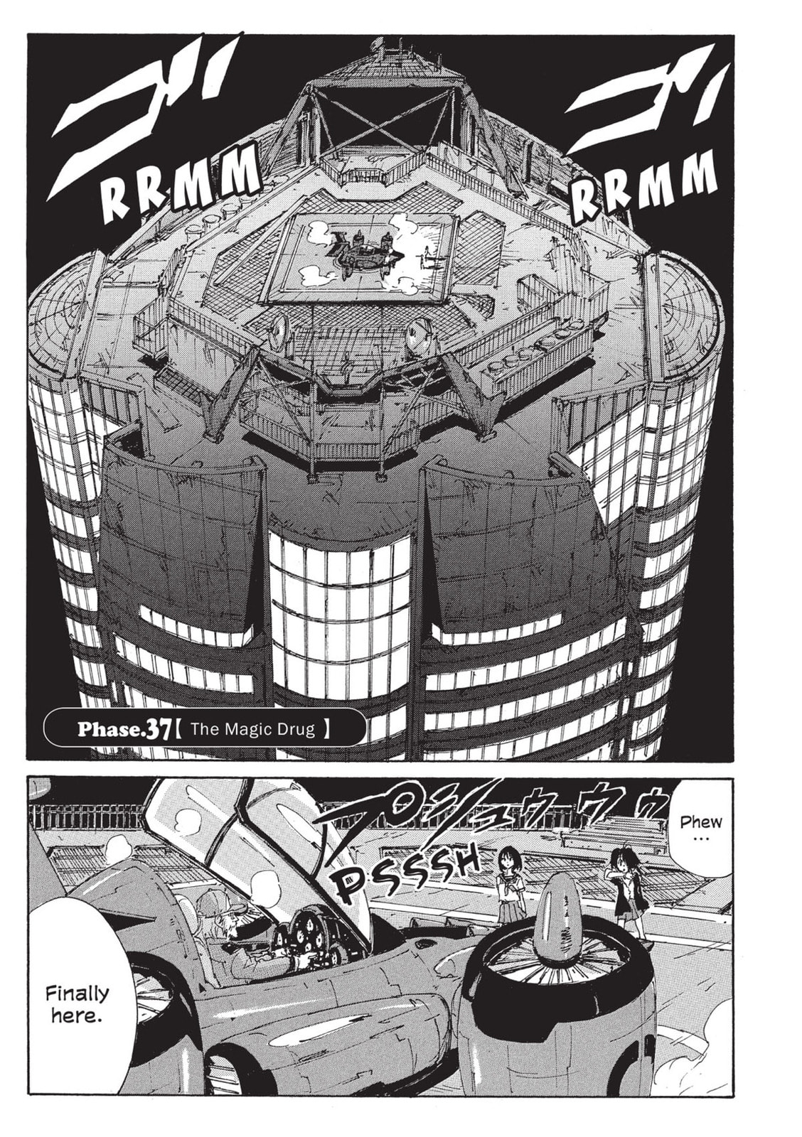 Read COPPELION chapter 118 image 0 on Lezhin