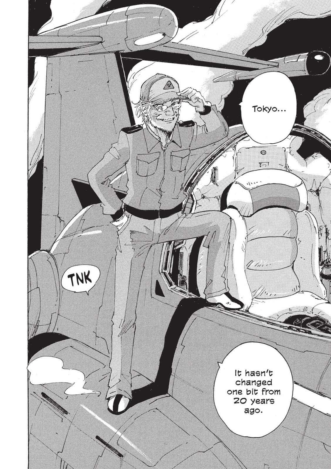 Read COPPELION chapter 118 image 1 on Lezhin
