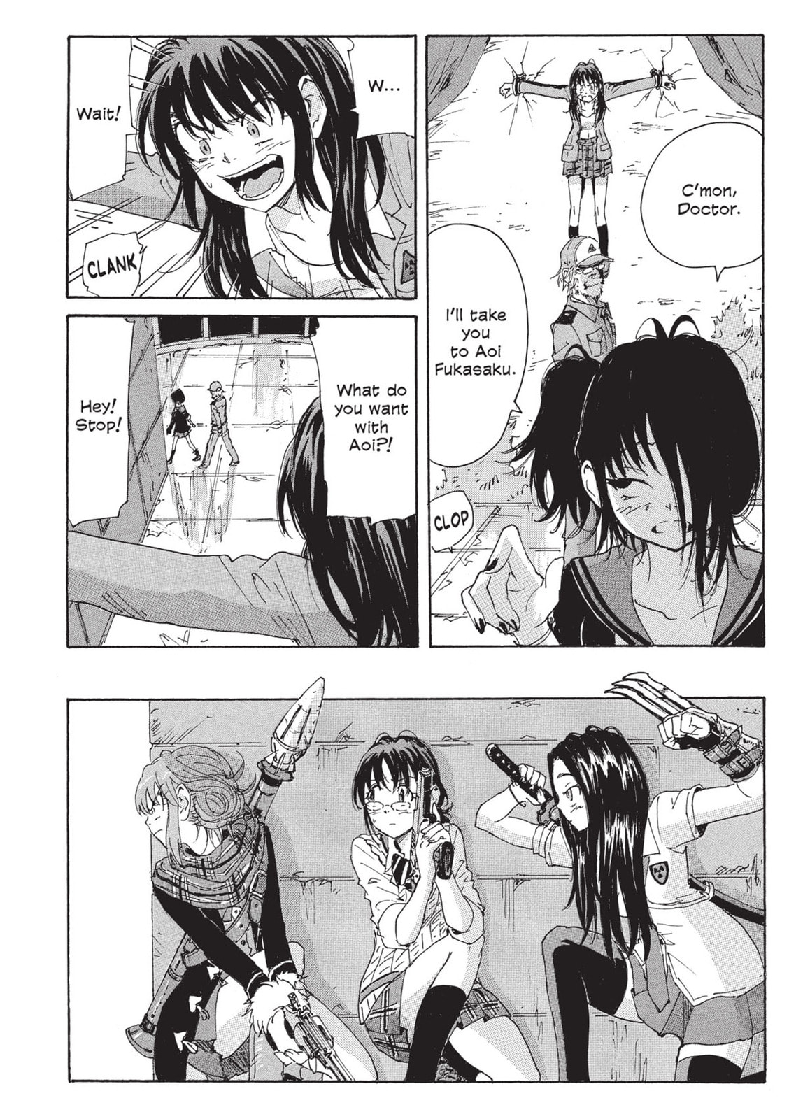 Read COPPELION chapter 118 image 11 on Lezhin