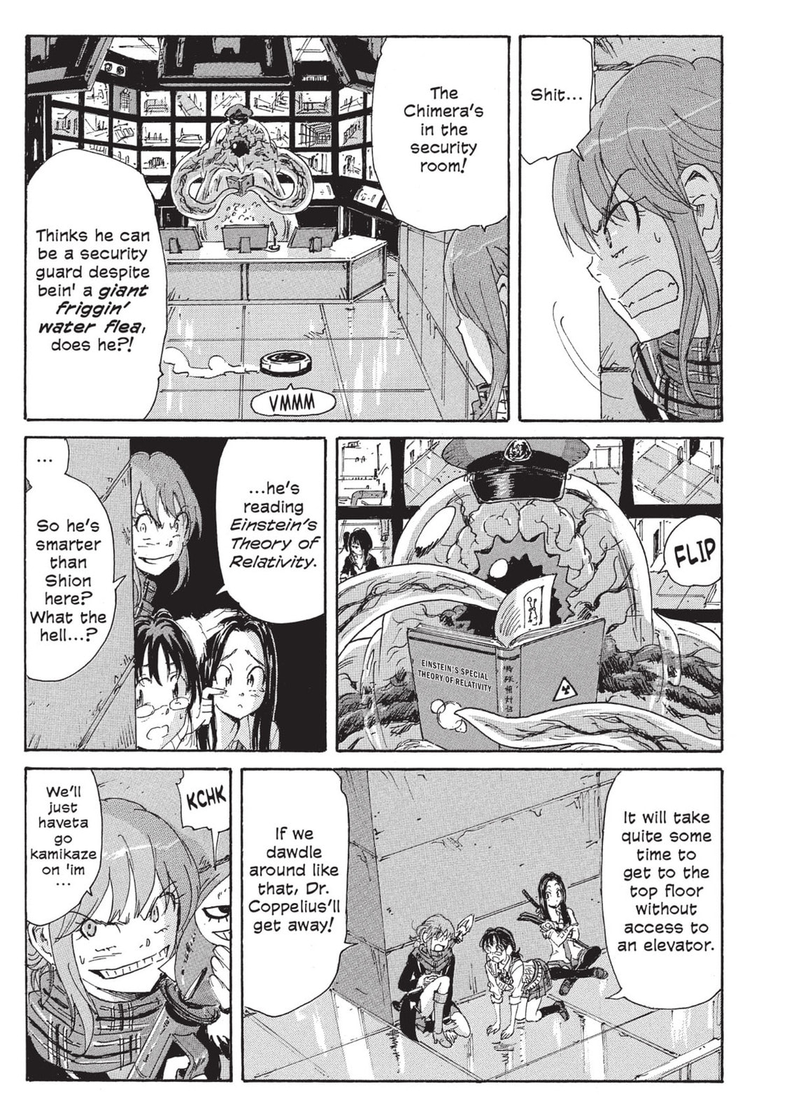 Read COPPELION chapter 118 image 12 on Lezhin
