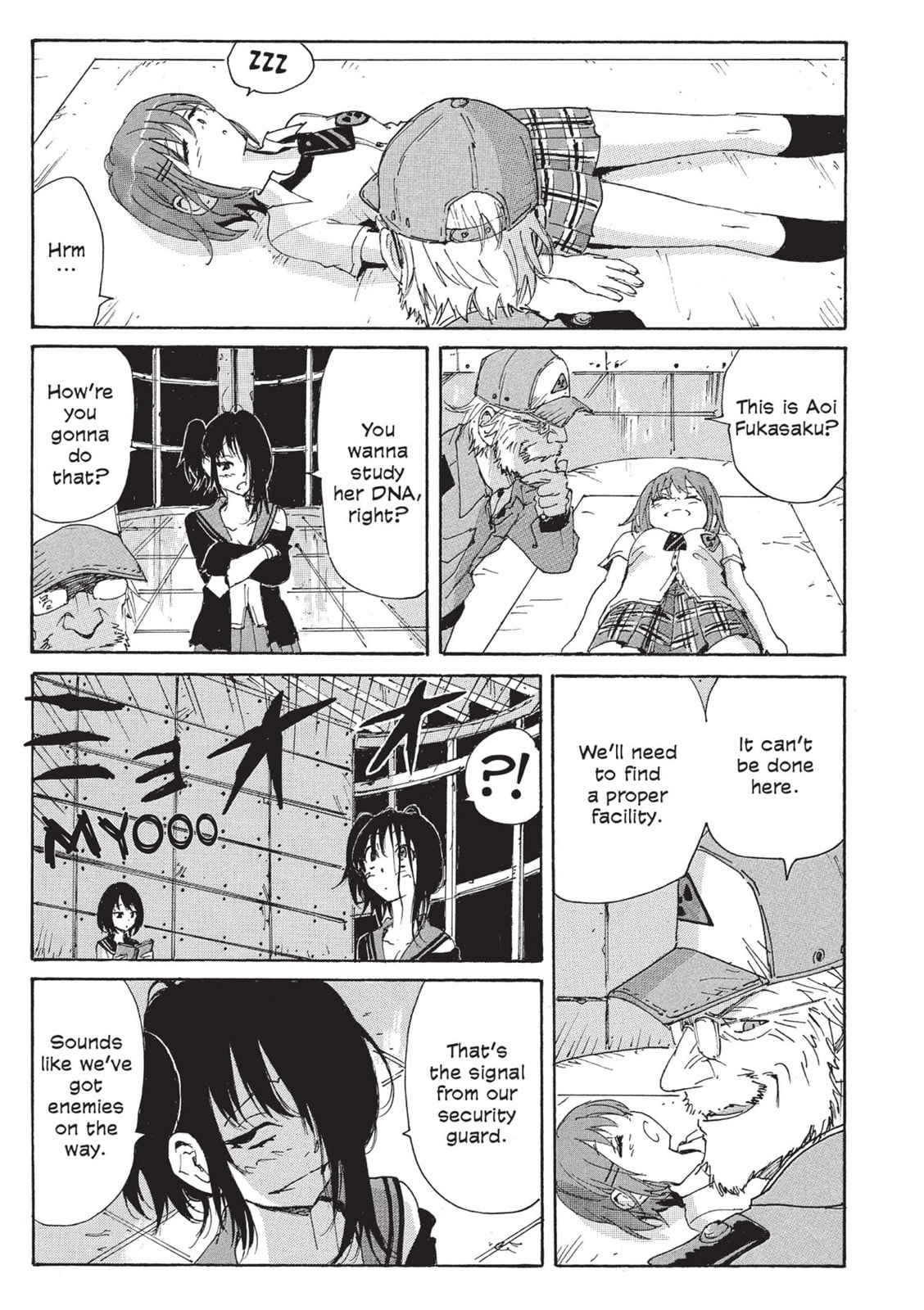 Read COPPELION chapter 118 image 16 on Lezhin