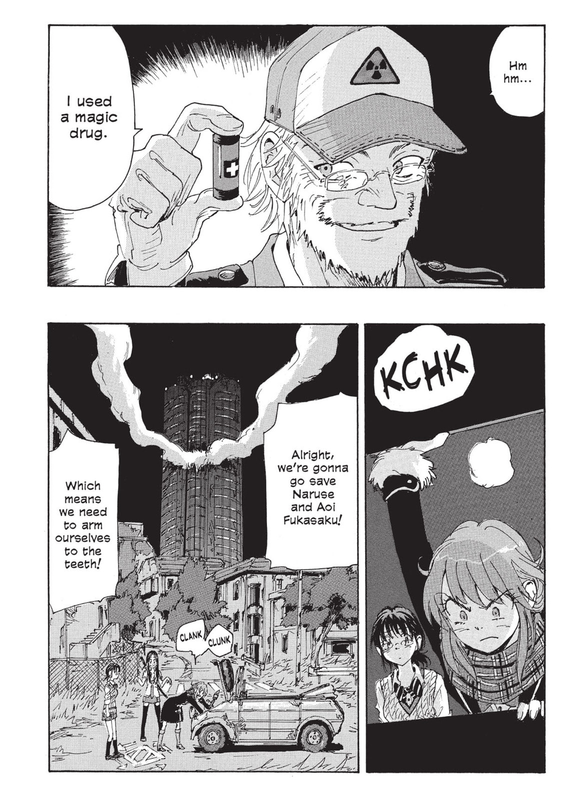 Read COPPELION chapter 118 image 3 on Lezhin