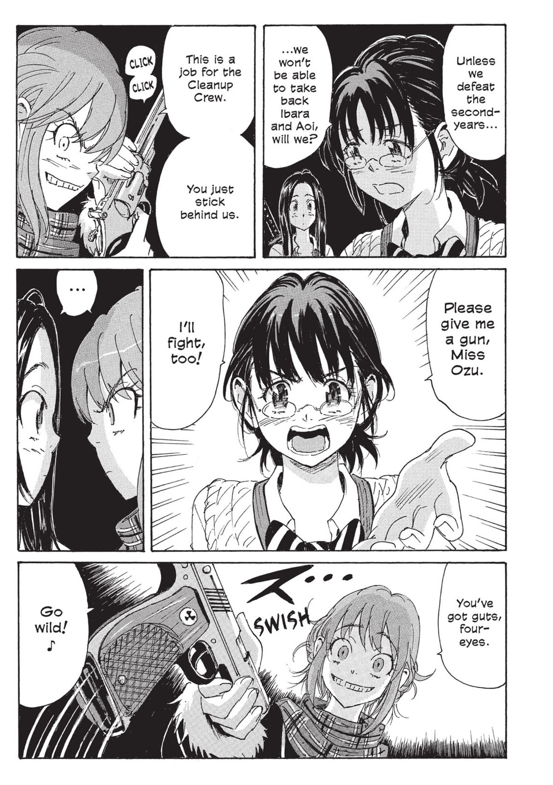 Read COPPELION chapter 118 image 4 on Lezhin