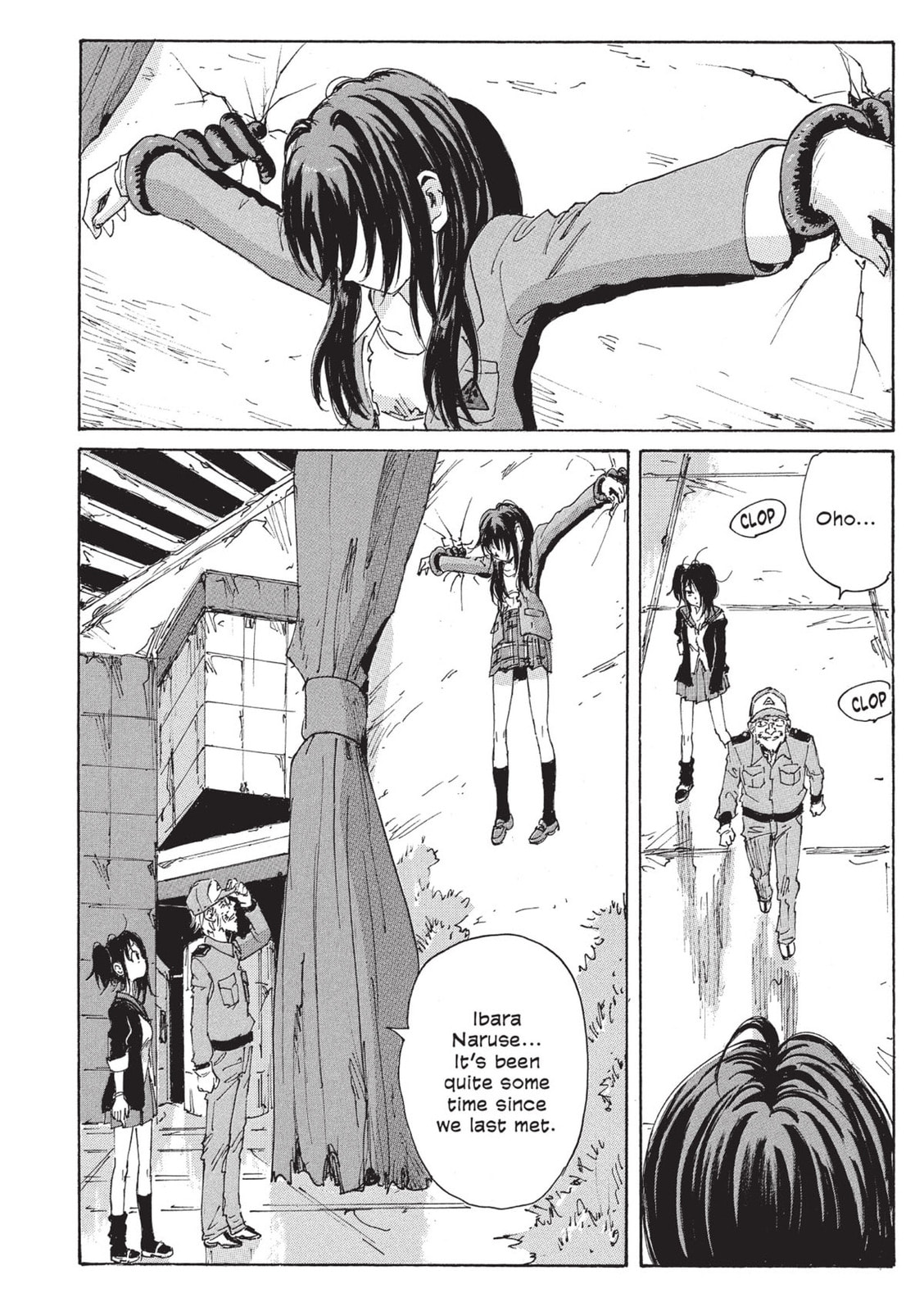 Read COPPELION chapter 118 image 5 on Lezhin