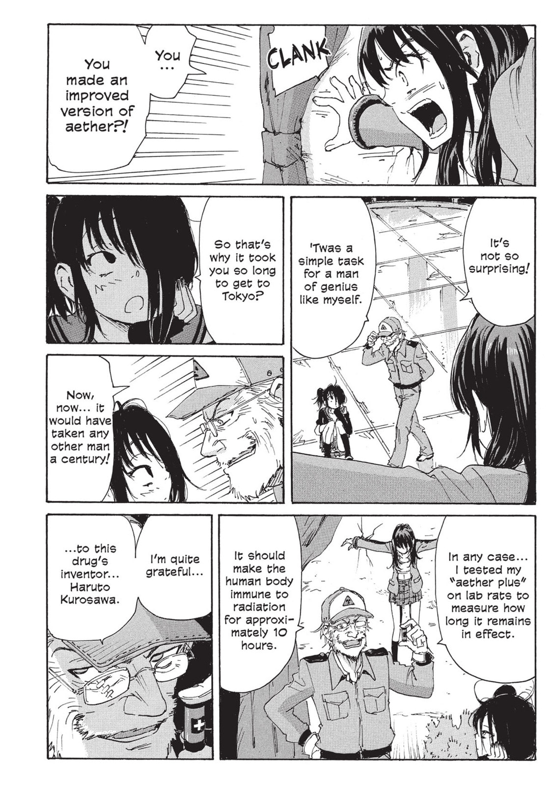 Read COPPELION chapter 118 image 9 on Lezhin