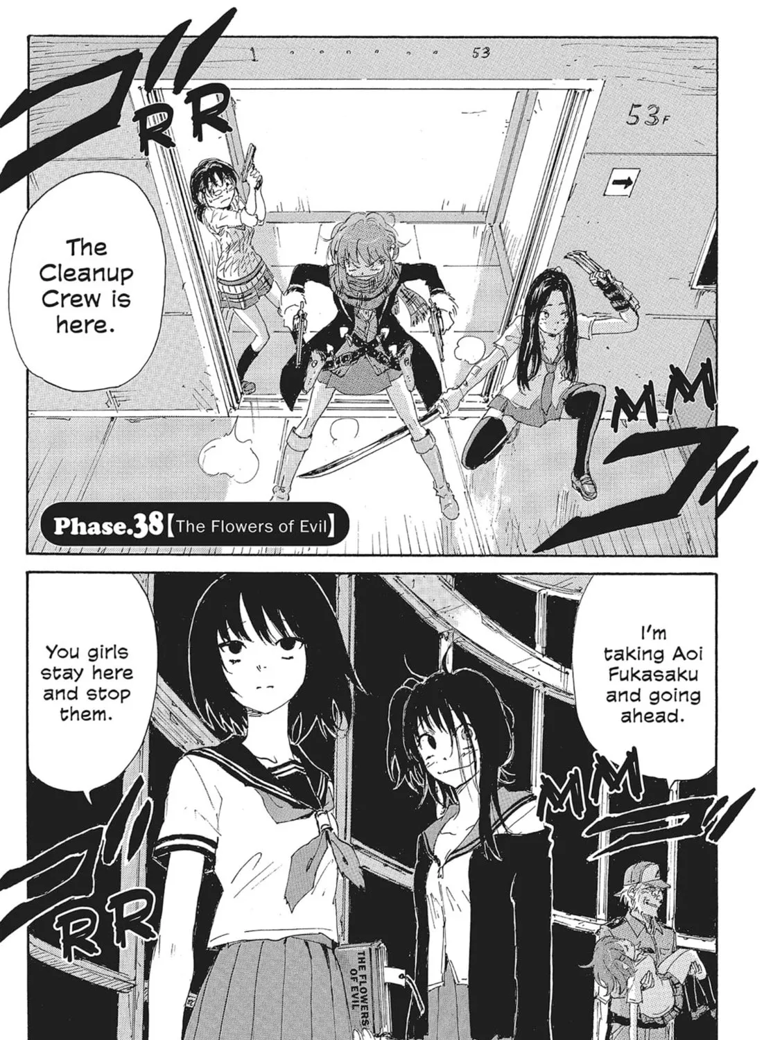 Read COPPELION chapter 119 image 0 on Lezhin