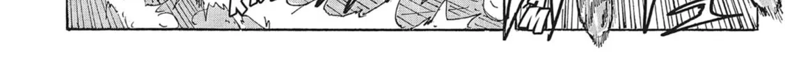 Read COPPELION chapter 119 image 15 on Lezhin