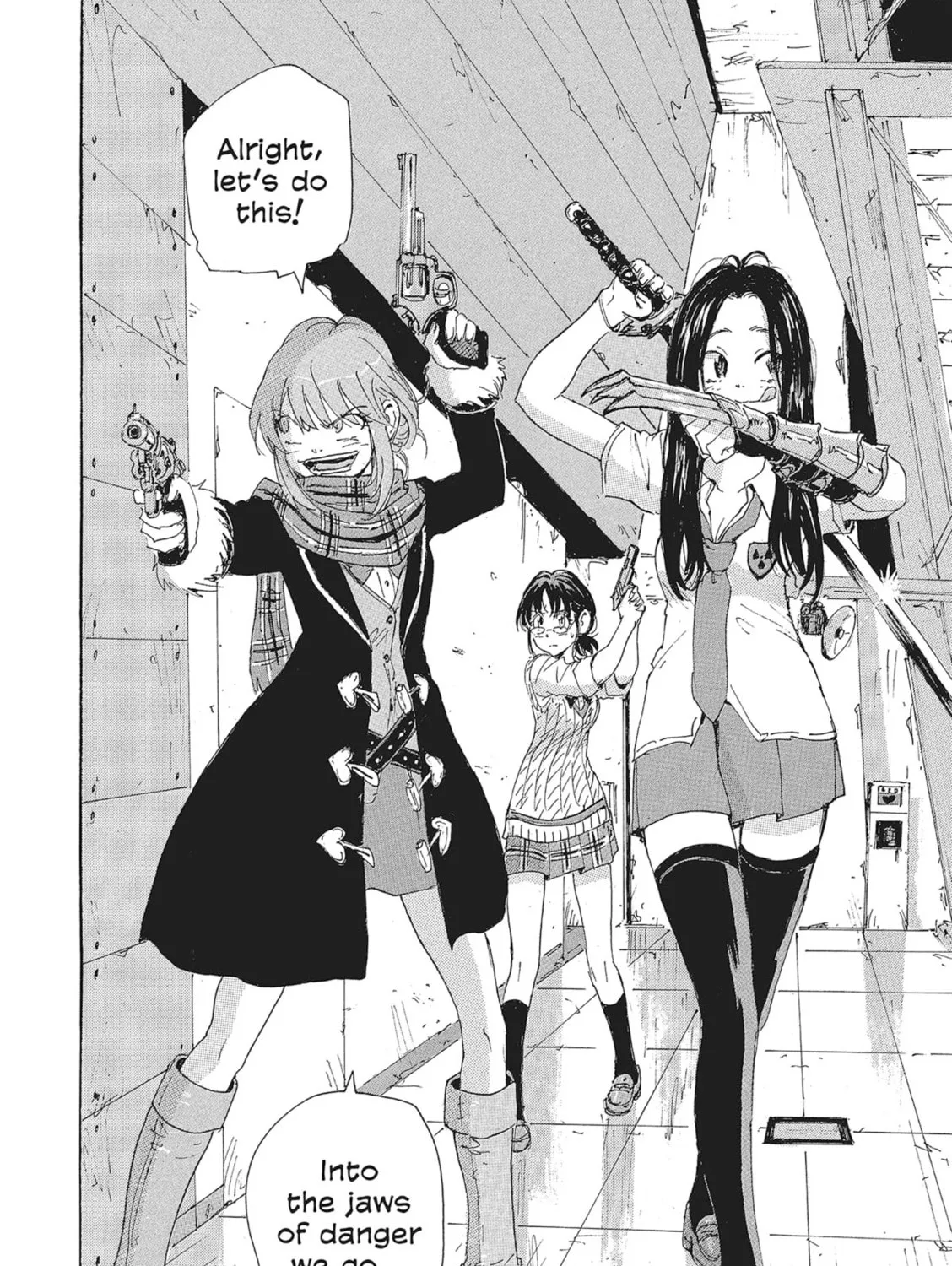 Read COPPELION chapter 119 image 2 on Lezhin