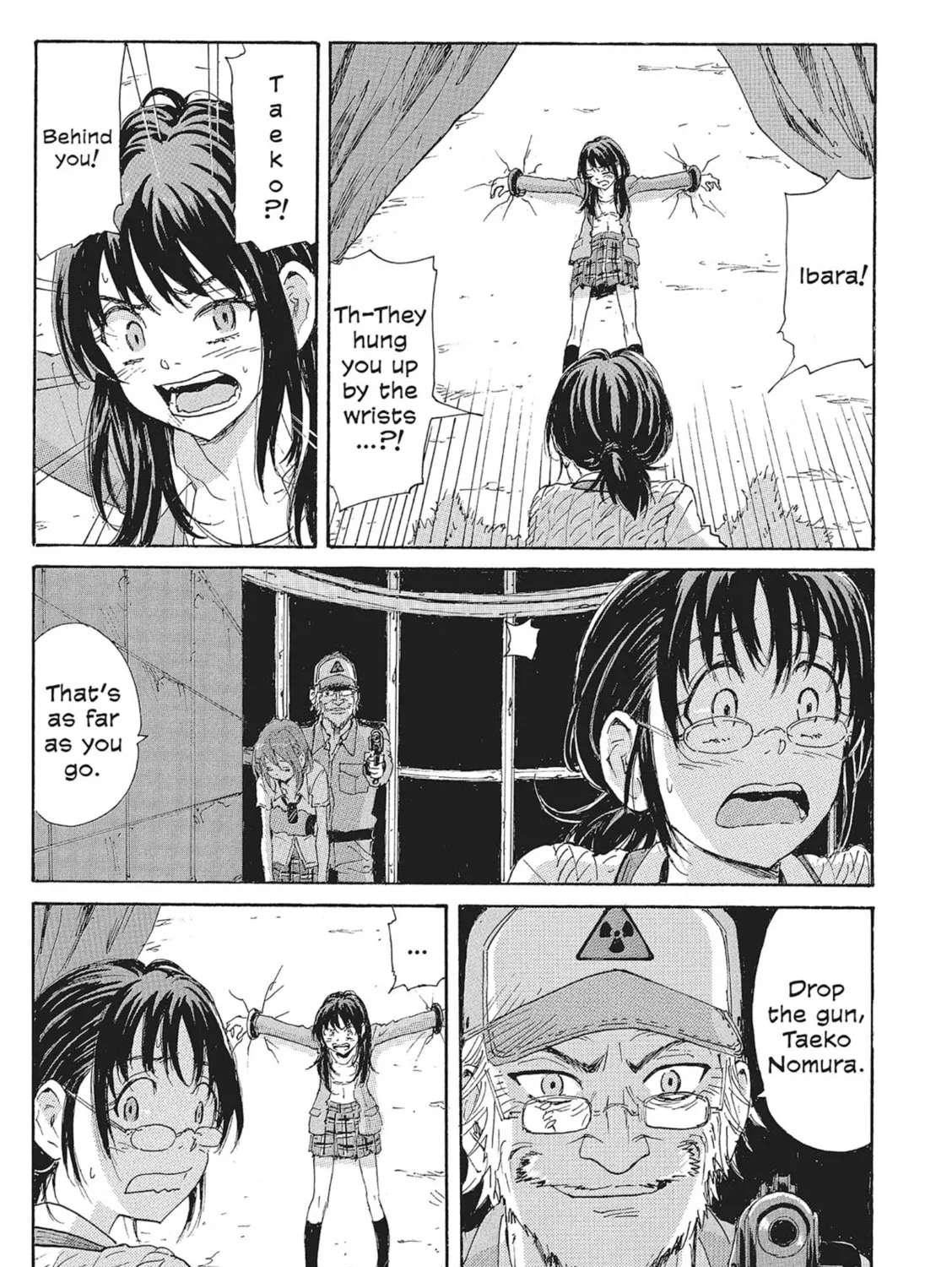 Read COPPELION chapter 119 image 24 on Lezhin