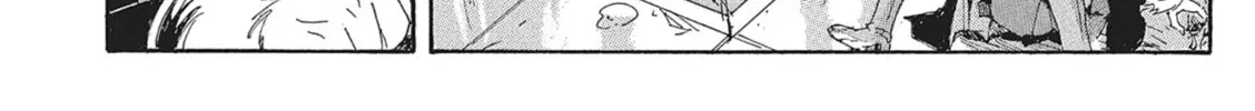 Read COPPELION chapter 119 image 31 on Lezhin