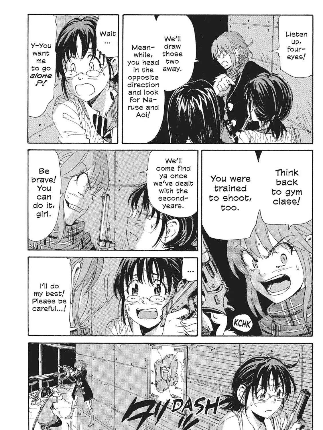 Read COPPELION chapter 119 image 6 on Lezhin