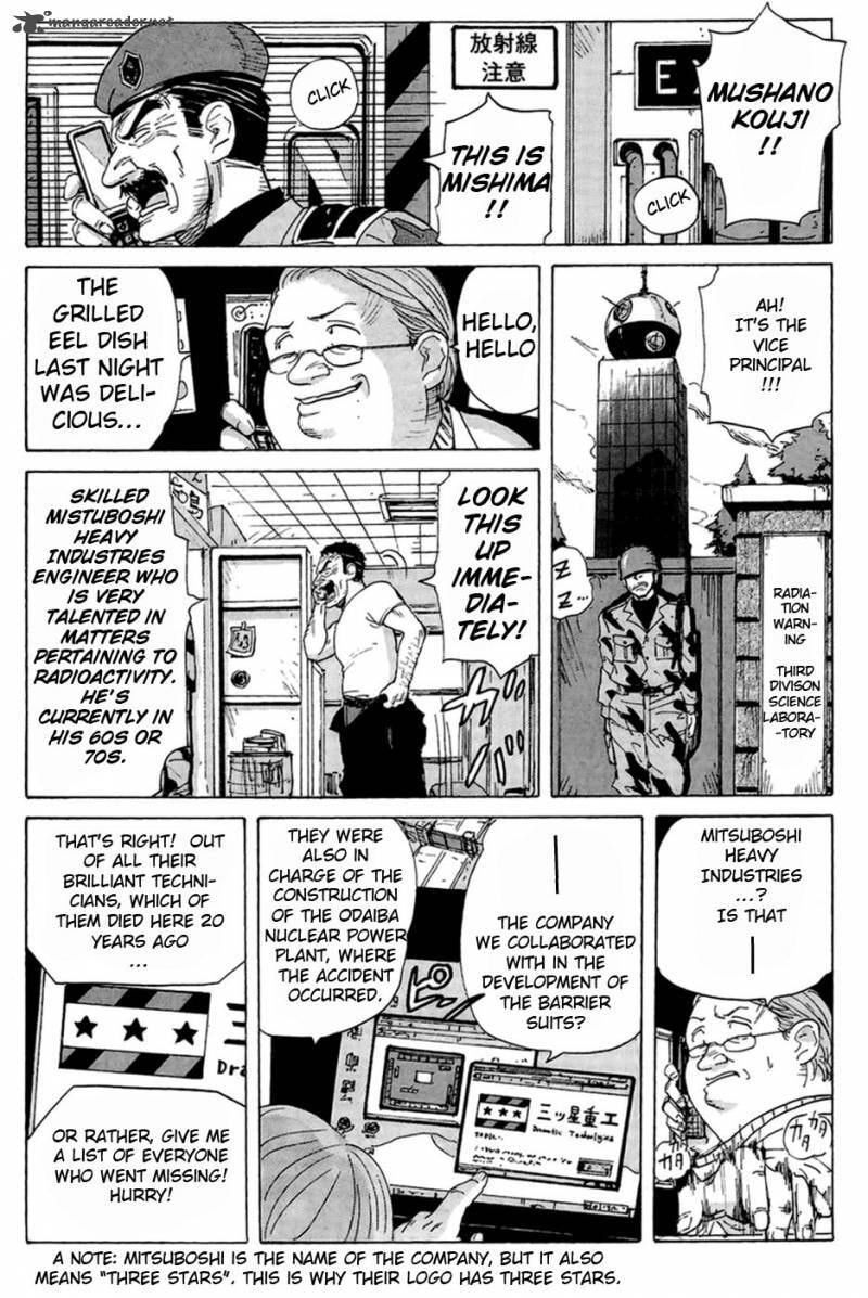 Read COPPELION chapter 12 image 10 on Lezhin
