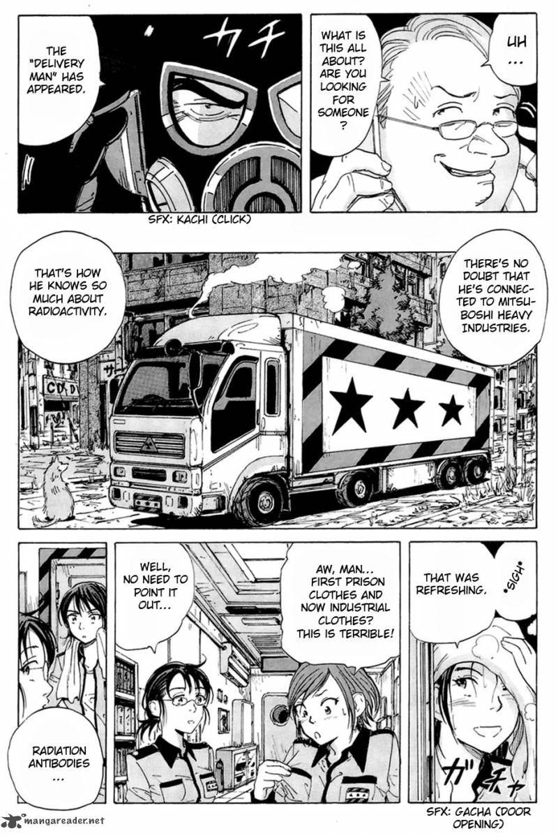Read COPPELION chapter 12 image 11 on Lezhin