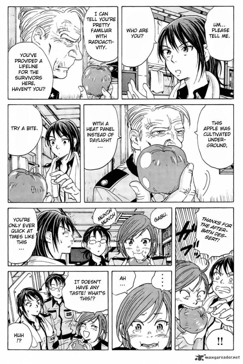 Read COPPELION chapter 12 image 13 on Lezhin
