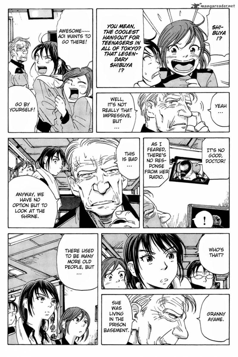 Read COPPELION chapter 12 image 15 on Lezhin