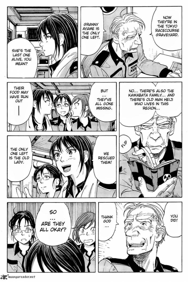 Read COPPELION chapter 12 image 16 on Lezhin