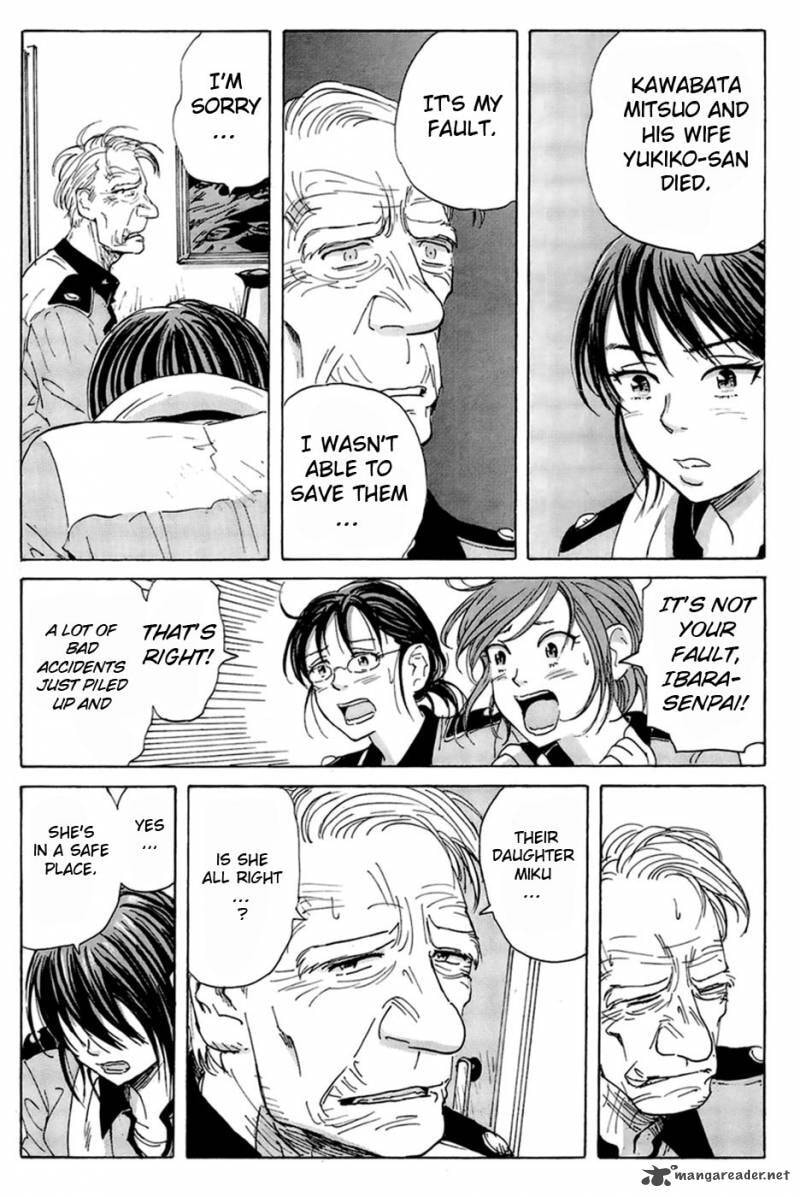 Read COPPELION chapter 12 image 17 on Lezhin