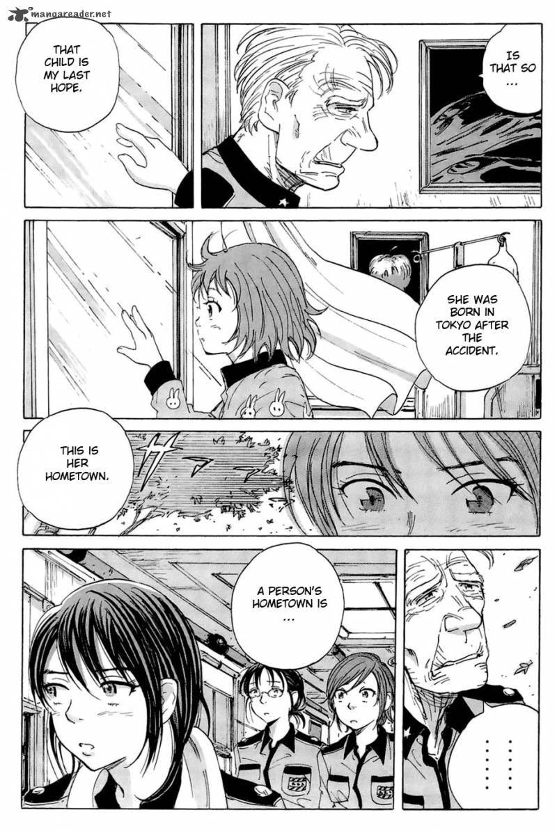 Read COPPELION chapter 12 image 18 on Lezhin