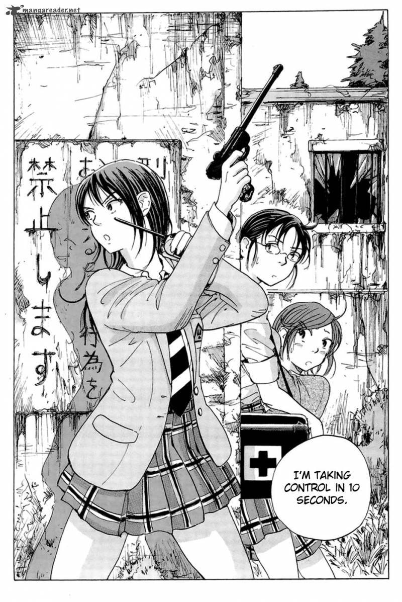 Read COPPELION chapter 12 image 2 on Lezhin