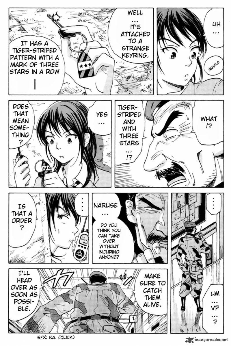 Read COPPELION chapter 12 image 5 on Lezhin