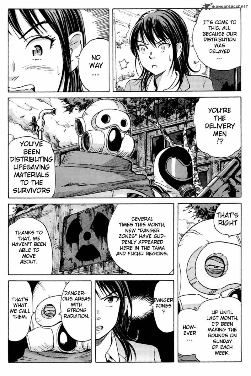 Read COPPELION chapter 12 image 8 on Lezhin