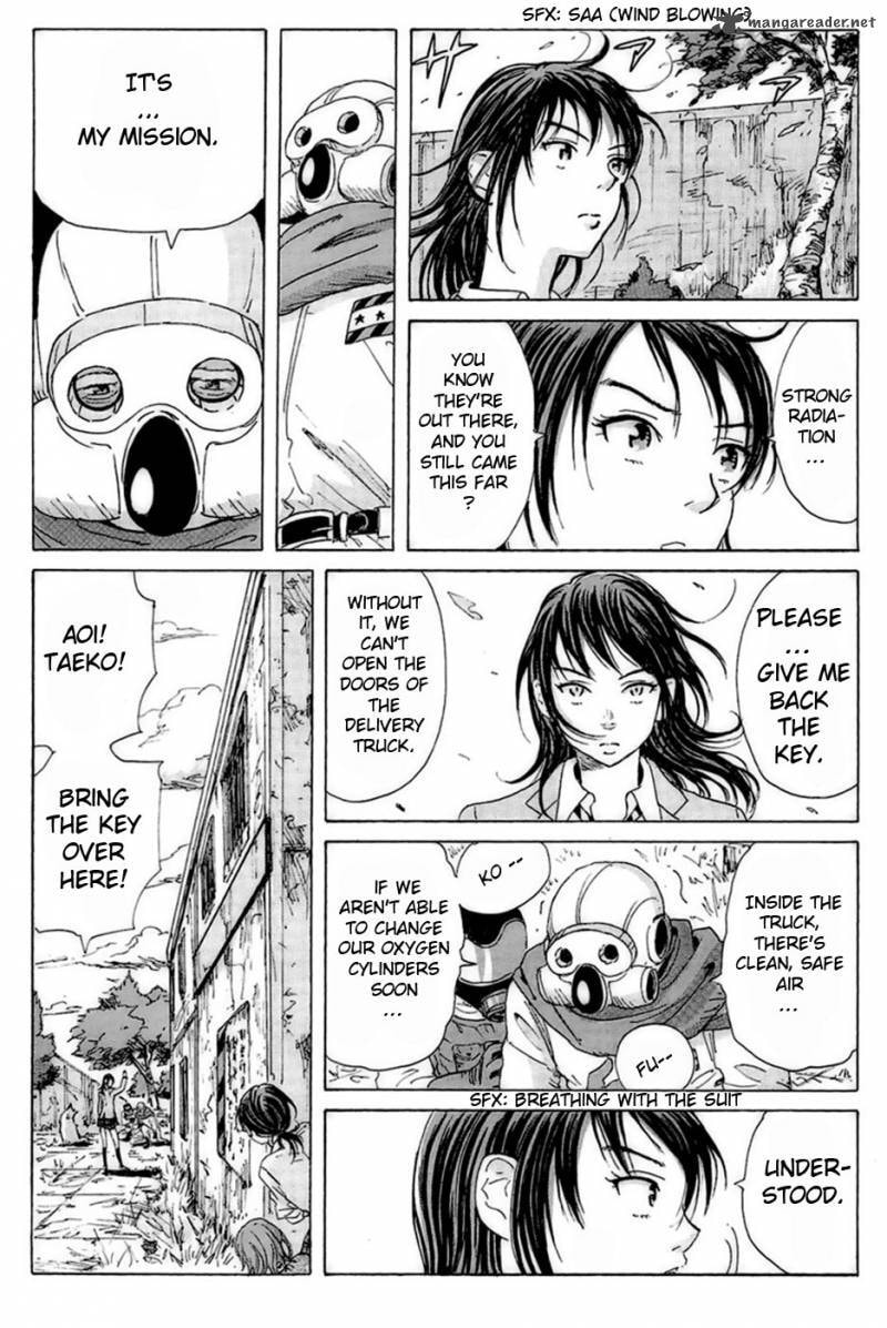 Read COPPELION chapter 12 image 9 on Lezhin