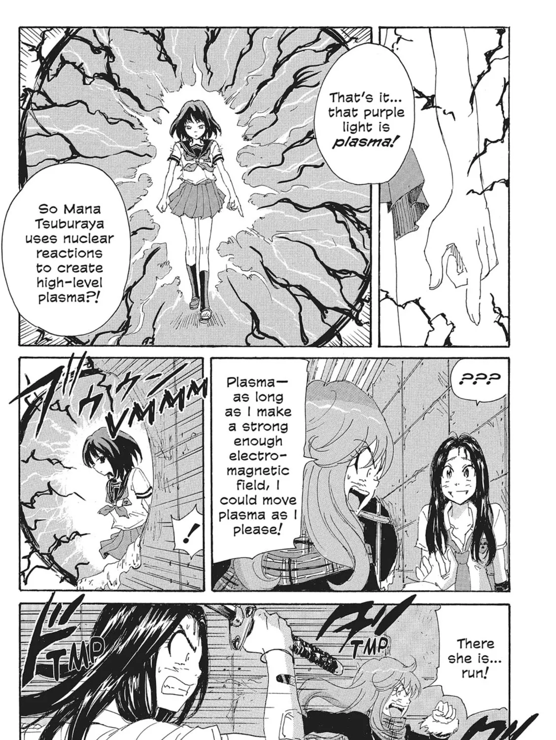 Read COPPELION chapter 120 image 12 on Lezhin