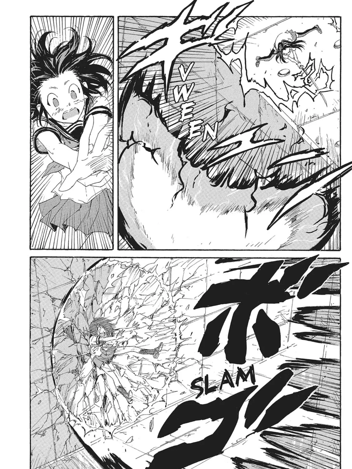Read COPPELION chapter 120 image 26 on Lezhin
