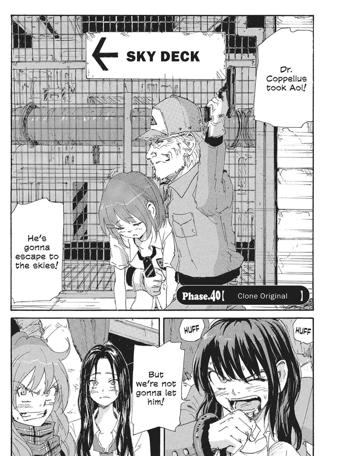 Read COPPELION chapter 121 image 0 on Lezhin