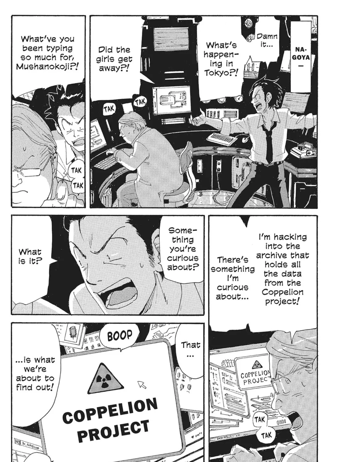 Read COPPELION chapter 121 image 12 on Lezhin