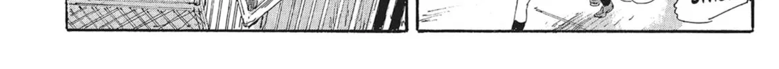 Read COPPELION chapter 121 image 15 on Lezhin