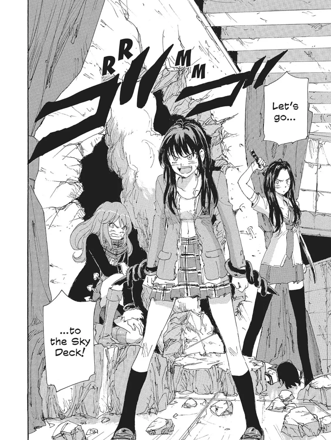 Read COPPELION chapter 121 image 2 on Lezhin