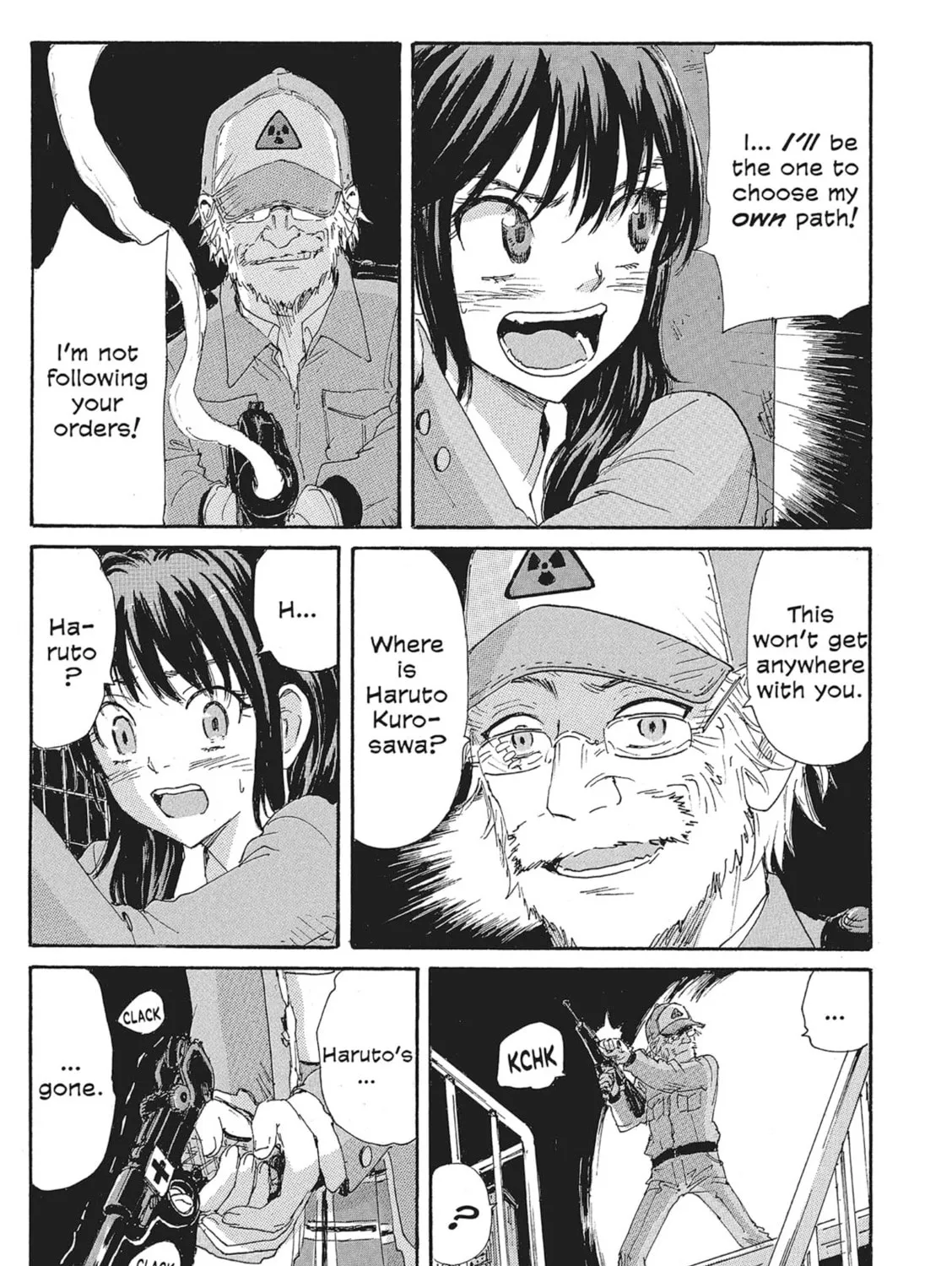Read COPPELION chapter 121 image 20 on Lezhin