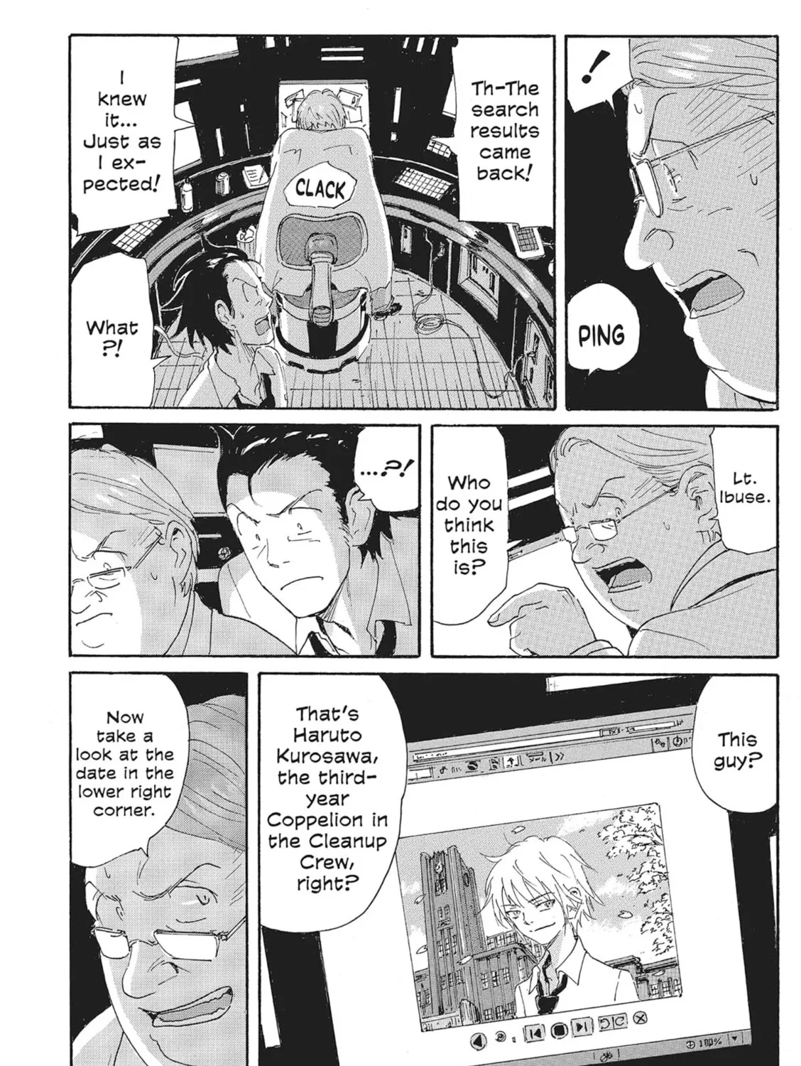 Read COPPELION chapter 121 image 30 on Lezhin